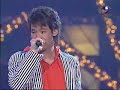 [Concert] ??? ????????? 3 - ?????????? [04]