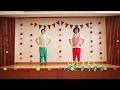 つぎとまります