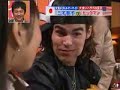 eat 6 cuy