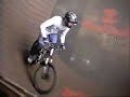 roam-mountain-bike-dvd-teaser.html