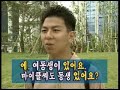 learn-to-speak-korean-lesson-41-1-0f-2.html