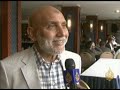 مؤتمر منظمة التعاون الاسلامي والمنتدى الانساني