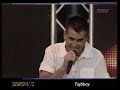 Kifogtam az aranyhalat