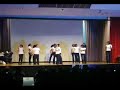 aka showtime step