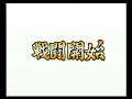Narutimate Hero 3 Yondaime-Vs-Orochimaru - Super Hard Mode Narutimate Hero 3 Yondaime-Vs-Orochimaru - Super Hard Mode