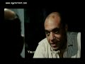حينَ ميسرة