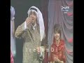 أوبريت الكويت لمن أحبها - لوحة الختام