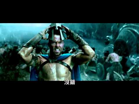 【300壯士：帝國崛起】官方中文預告