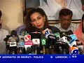 Sherry Rehman Exposed MQM