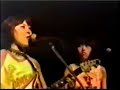 Mummy The Peepshow - I Bub You Bub Mummy The Peepshow - I Bub You Bub
