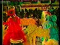 bossa combo 1984 haitian carnival