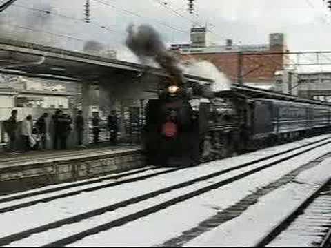 2008.2.10　SL会津冬紀行号　会津若松駅発車