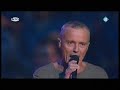 Tears for Fears -Everybody Wants to Rule the World (Live NL)