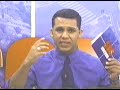 Programa Policial