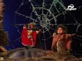 Los Aurones - Tejo contra la ara�a