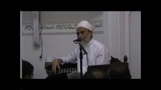 مَن عبّر من بساط إحسانه، أصمتته الإساءة، ومَن عبّر من بساط إحسان الله إليه، لم يصمت إذا أساء