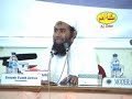 Kiat-kiat sukses dalam berda'wahOleh Al-Ustadz Yazid bin Abdul Qadir JawazDalam acara Silaturahmi Duat yang diselenggarakan oleh Majelis Ulama Indonesia (MUI) Jakarta Utara bertempat di JIC