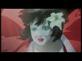 Ghost in the Shell 2 - German Trailer