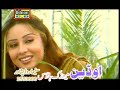 this song is dedicated to my best friend Saima Khalid from USA. Really except few all Pashto videos are very nice
