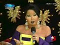 B�lent Ersoy Dua ?ov\