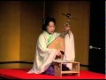 Yoko Hiraoka performing 'Gion Shoja' on Chikuzen Biwa