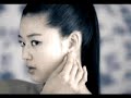 [CF] Jeon Ji-hyun - Samsung Anycall Slim J