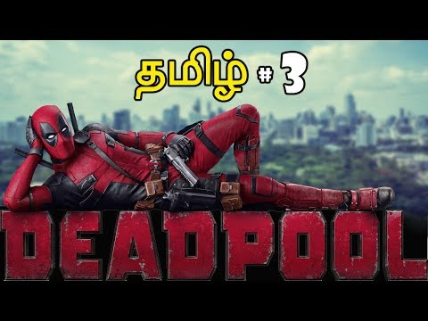 Deadpool (English) 3 tamil dubbed movie free