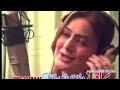 Rahim Shah and Ghazala Javed - Da Zre Byalalay ma de pashto song2010.
