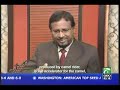 Aalim Online - Controversial Parts of \"Khuda ke Liye\" 4/5
