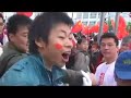  Tibet Free