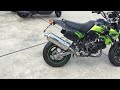 カワサキ KSR110 KSR110 マフラー