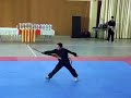Marc P�rez: 3ero de Catalunya de Kung-Fu 2007 (Arma Corta)