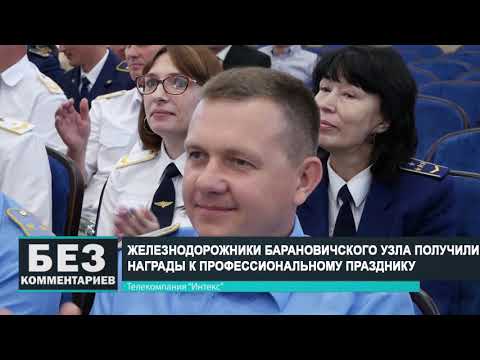 Без комментариев. 03.08.20.