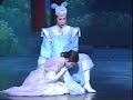 waga ai wa yamano kanatani