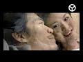 Naff - Seharusnya Kita Naff - Seharusnya Kita