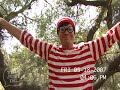 Waldo Caught On Tape!