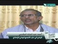 /مسيرة-حزب-125-2013الاخوان-المسلمون.htm/