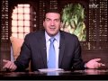 AmrKhaled مع التابعين - الحلقة 3 - أويس القرني