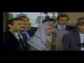 Yasser Arafat (doublage des bleu poudre)