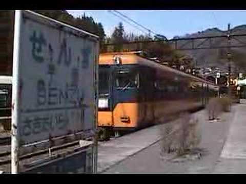 大井川鉄道　16000系発車①