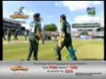20 20 World Cup Punjaagi 01