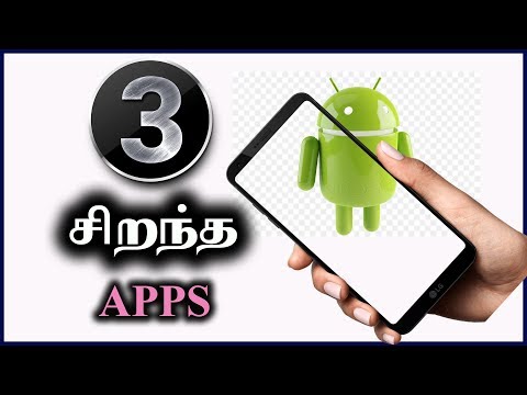 3 Best Apps for Android in Tamil | Android Apps in Tamil 3 Best Apps for Android in Tamil | Android Apps in Tamil