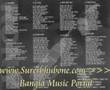 Bangla Music Song/Video: Bethar Chador