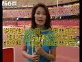 劉翔退賽之謎