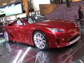Detroit Auto Show 2008: Lexus LFA Concept