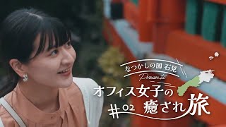 動画のサムネイル