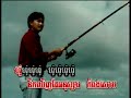 Touch Sunnich  -  Rour Lourk Kom Pong Som.mpg