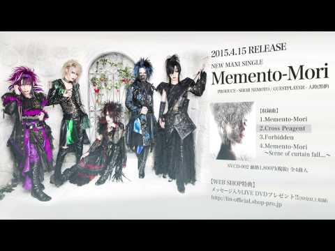 凛 MAXI SINGLE「Memento-Mori」SPOT