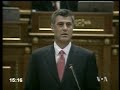 Progla?enje nezavisnosti Kosova