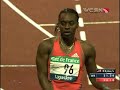 Gevaert upset in 200 meters